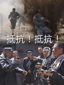 国产精品日韩欧美在线第3页